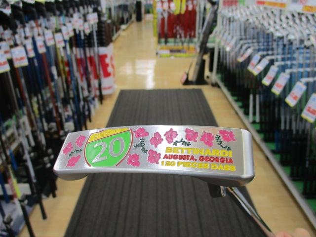 限定品のパターきましたぁ(＞▽＜）/