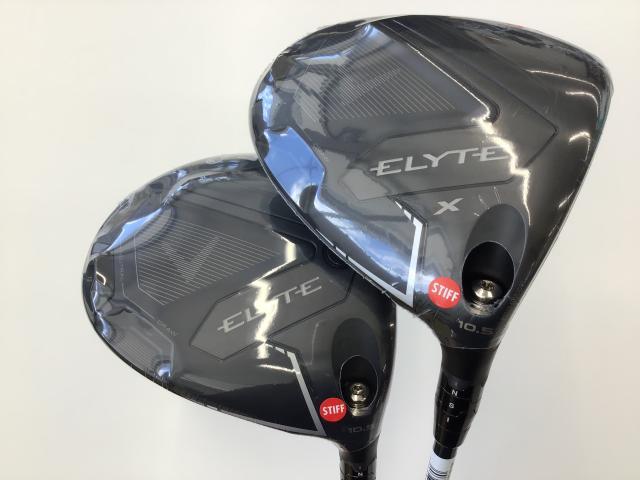 ＥＬＹＴＥ　ＮＩＧＨＴ　ＥＤＩＴＩＯＮ