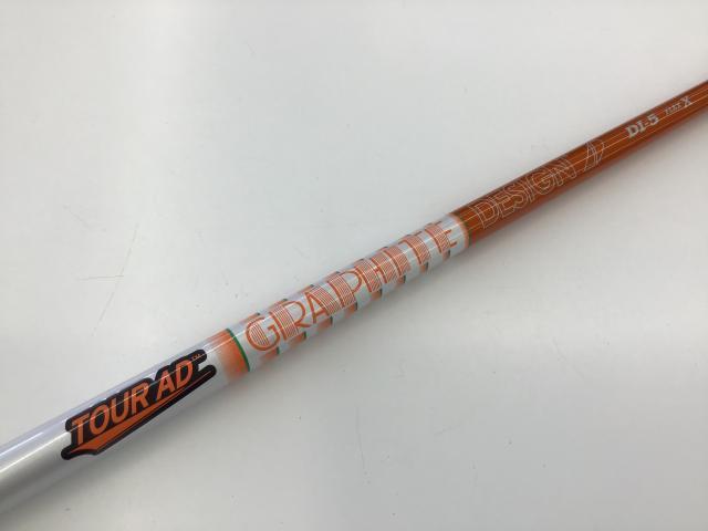 ｔｏｕｒ　ａｄ　ＤＩ－５ｘ