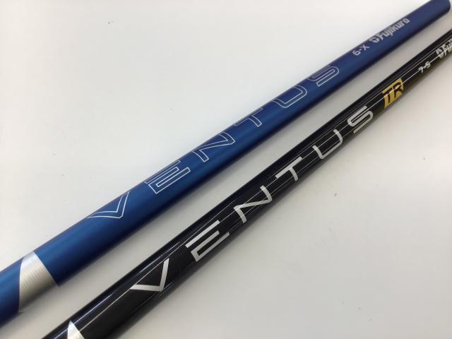 ＶＥＮＴＵＳシャフト