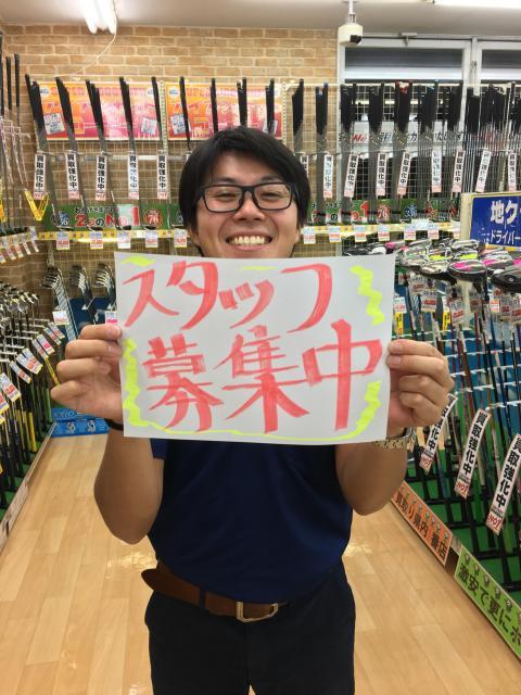◆趣味を仕事にしてみませんか？◆
