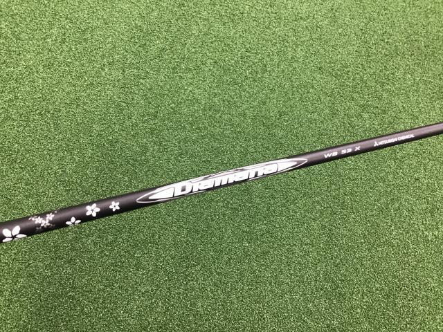 コブラスリーブ付き（ＤＡＲＫＳＰＥＥＤ系）　三菱ケミカル（レイヨン）（ＤＲ用）