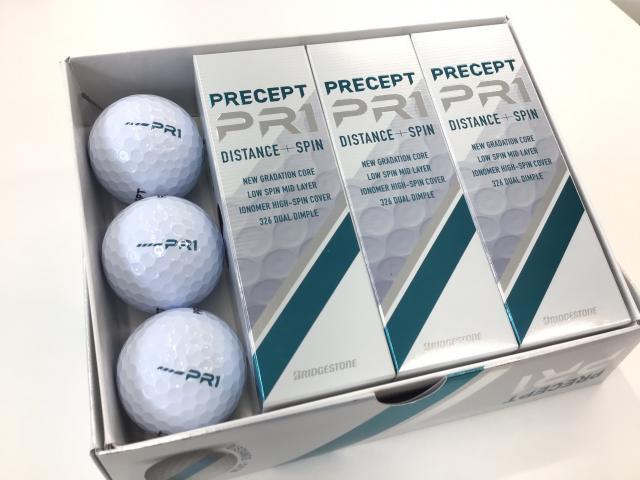 ＰＲＥＣＥＰＴ  ＰＲ１