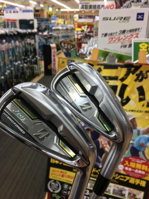 ☆軽～く振って飛ぶアイアン☆