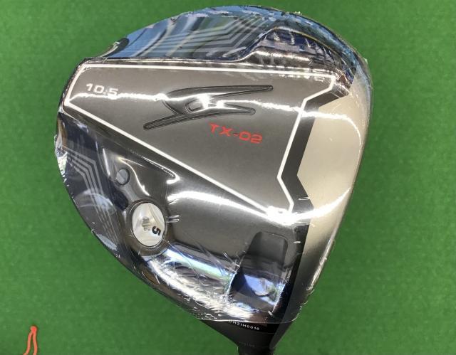 ☆買取り情報☆