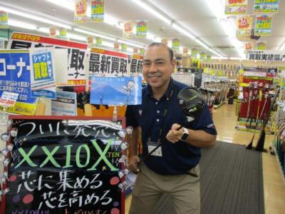 小夏日和？