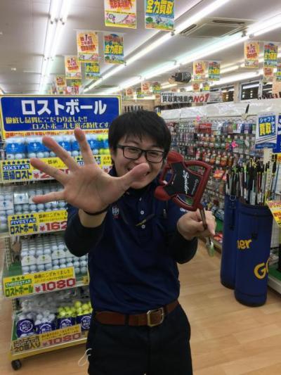 ☆レッドスパイダー☆