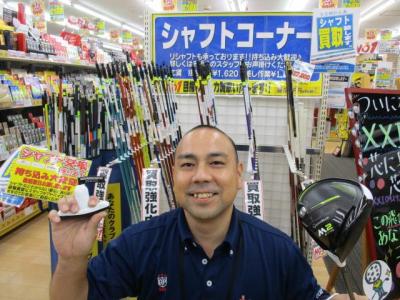 今週はラウンド日和！？