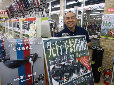 好きですか？FORGEDアイアン！