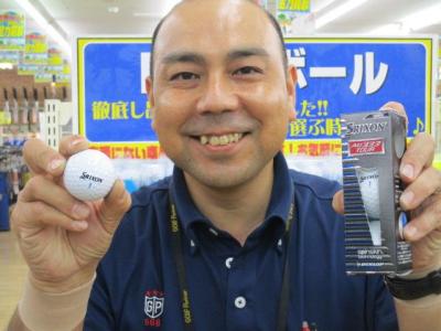 ボール選びは・・・