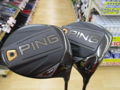 ◎人気のＰＩＮＧ◎