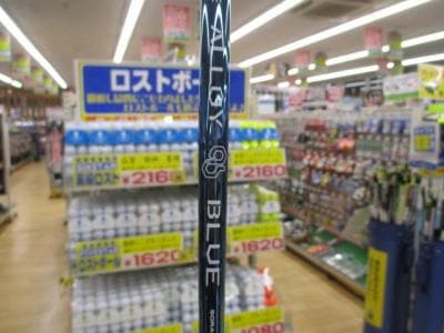 ◎ＭＰ-55◎