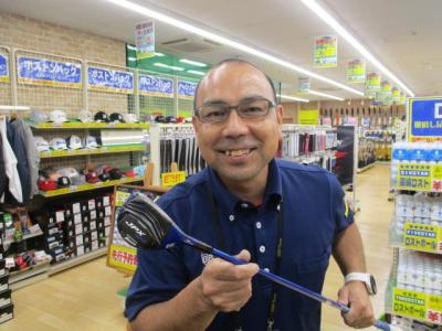ショットでも落ち着く？