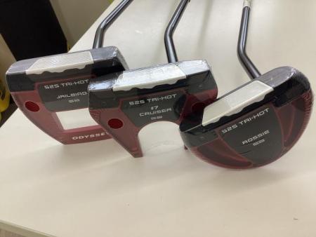 SQUARE2SQUARE TRI-HOT