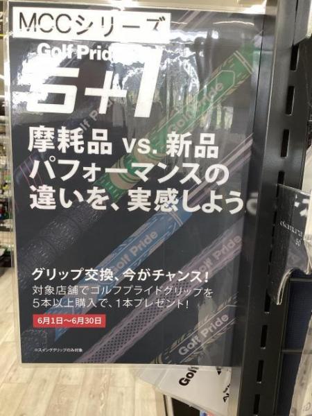 IMG_1082.jpeg