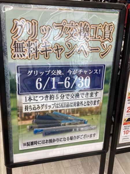 IMG_1293.jpeg
