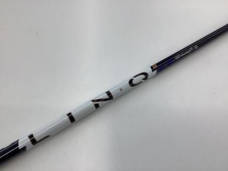 LINQ power core Blue5