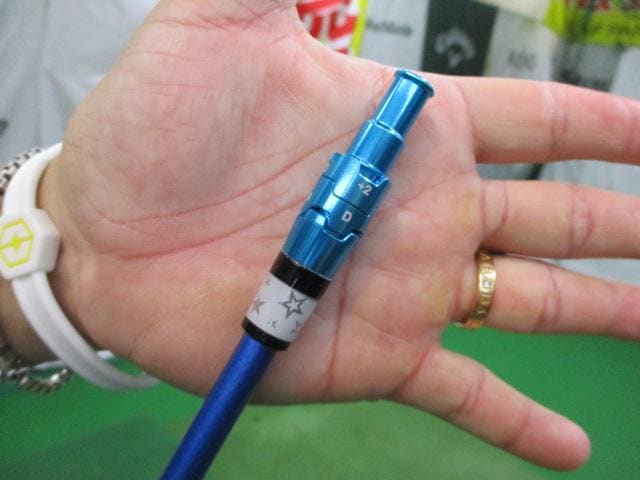 ワンポイントカラーカスタム！