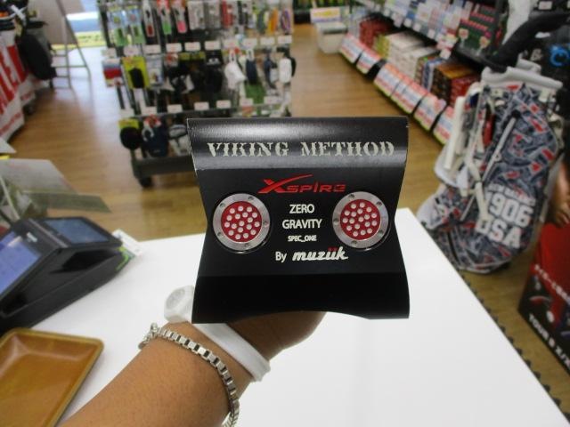 珍しいパターです(*^▽^*)！