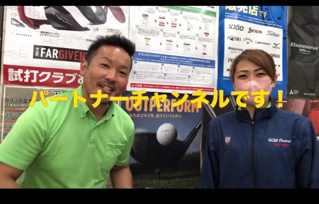 ★☆吉田優利選手優勝おめでとうございます★☆