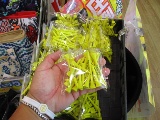 ティープレゼント！