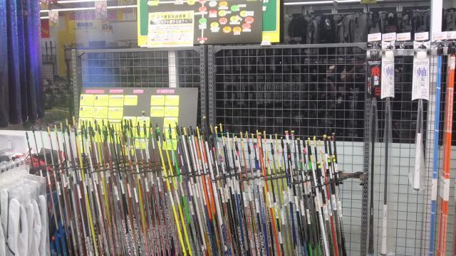 ★夏のボーナスセール★