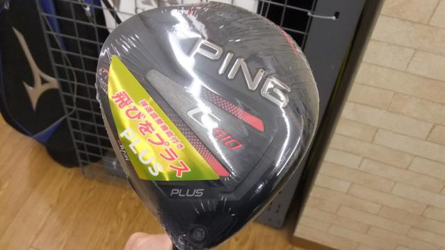 G410入荷しました!!!(*^▽^*)