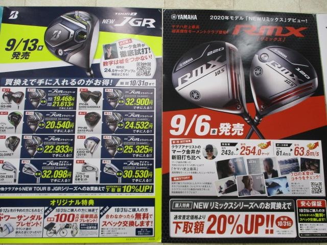 明日からお盆休み~(^^♪