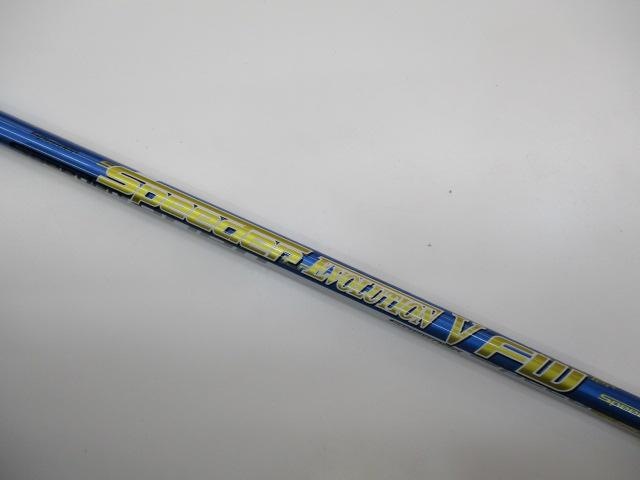 ★NENGEN　BlackLimited追加入荷★