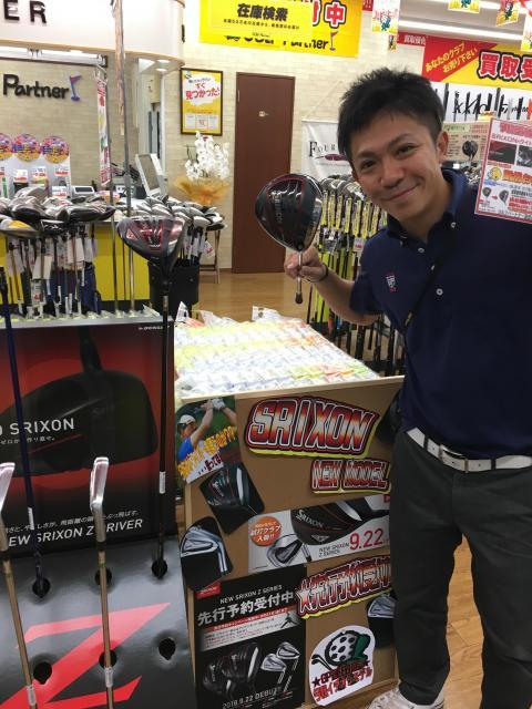 ☆NEW　SRIXON　試打できます！☆