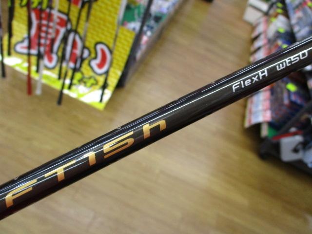 本日の買取情報(*^▽^*)
