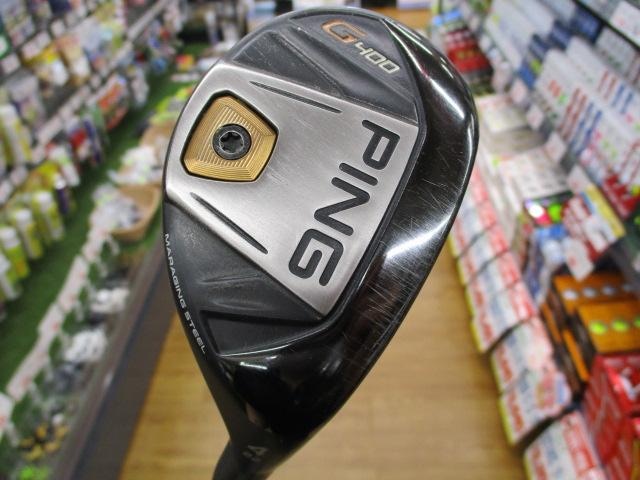 本日の買取情報！！！