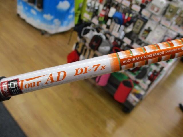 このスペックはいかがですか(*^▽^*)
