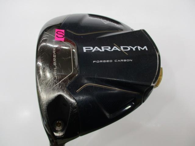 ★★　全国在庫　3本　★★