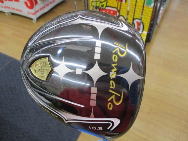 今日の買取情報(*^^)v