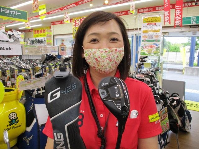 ★超人気クラブ入りました★