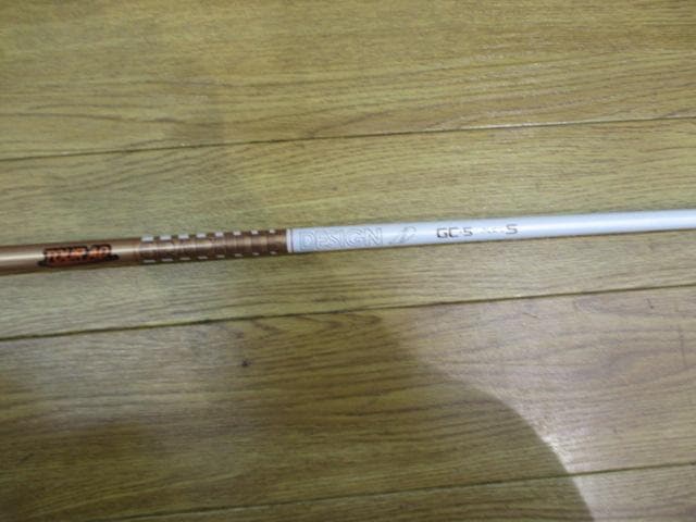 ★★　振りやすい　★★