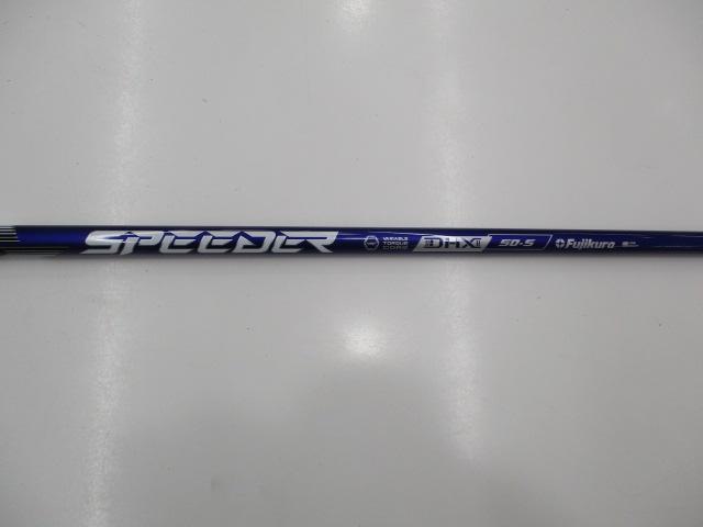 ★★　ＮＥＷシャフト　★★