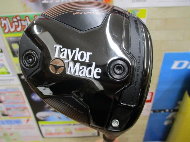 ミニドライバー買取しました(*^^)v