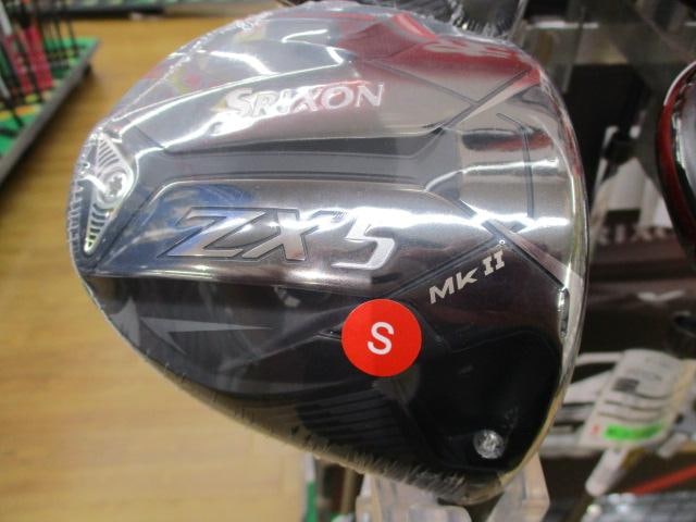★★　ＳＲＩＸＯＮクラブ　最高　★★