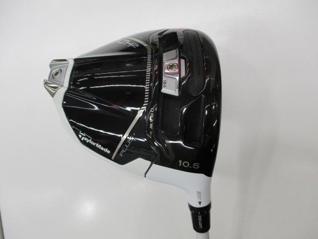 ★★　特注品　★★