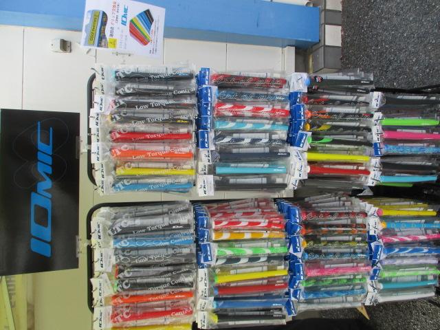 ★★　ただいま開催中　★★