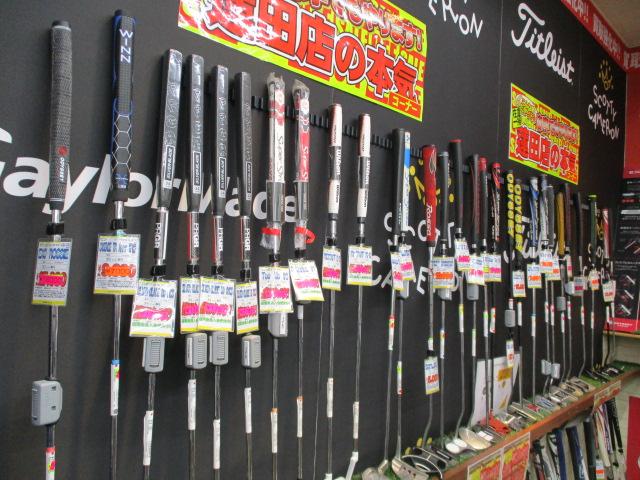 蓮田店の本気！！( ^ω^ )