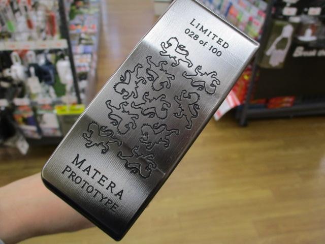 Ｐｉｒｅｔｔｉパター買取しました(*^^)v