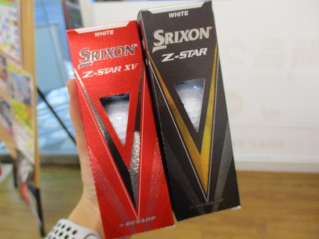 スリクソンのボール残り僅かです(^_-)-☆