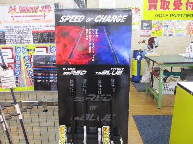 ★★　１２月６日発売　★★