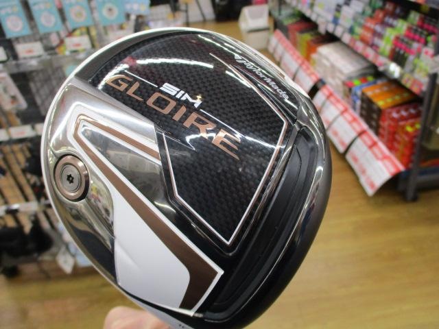 美品SIM　ＧＬＯＩＲＥ　買取しました(*^^)v