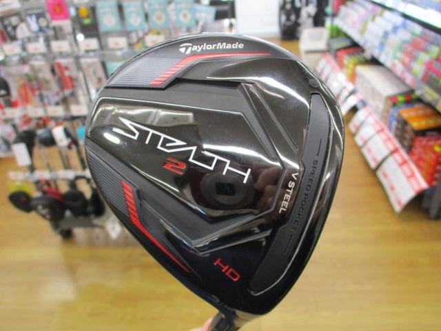 フェアウェイ買取強化中です(^_-)-☆