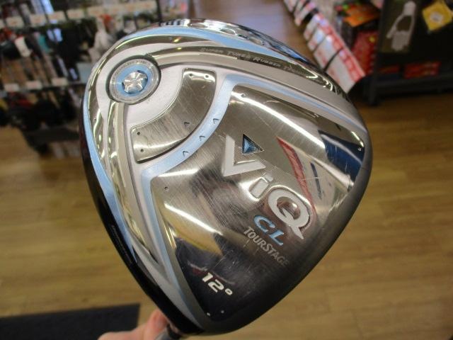 レディースクラブ買取がんばります(｀・ω・´)ゞ