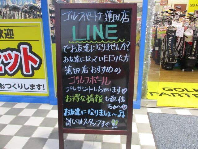 あぢぃです((+_+))